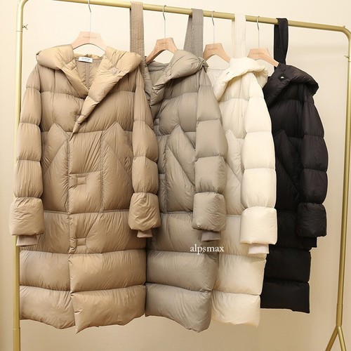 Thickened white duck down - thickened,
